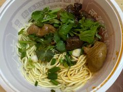 -十八梯邓凳面(大坪正街店)
