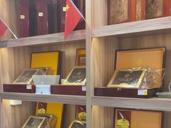 -宫品海参专卖店(静安大宁店)