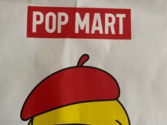 -泡泡玛特POPMART(天环购物中心店)