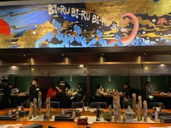 -肉魁屋·烧肉·烧鸟·酒场(高新店)