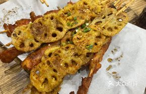 Fried Lotus Root