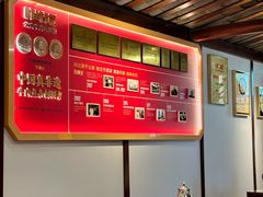 -肖记公安牛肉鱼杂馆·省级非物质文化遗产(崇仁路江滩直营店)