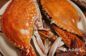 Dandong Male Flying Crab