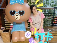 -汤森悠生活文化汤(江宁万达店)