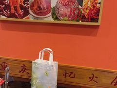 -重庆德忆火锅（龙南街3店）(渝水岸餐饮)