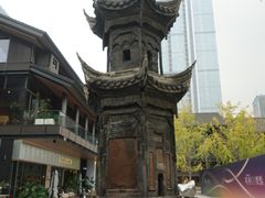 -古大圣慈寺