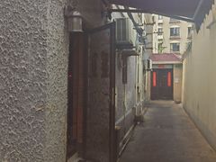 -永兴餐厅(复兴中路店)