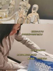 点击看大图 -馨悦诗安国际母婴会所