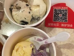 -芭菲盛宴·环球美食(解放碑英利国际店)