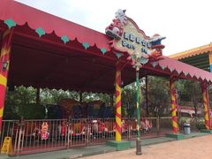 -美的鹭湖探索王国