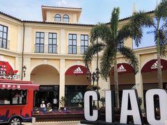 -佛罗伦萨小镇广佛名品奥特莱斯(疏港路店)