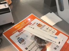 -Blueglass酸奶(北京环宇荟店)