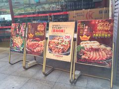 -茗荔园农庄(大涌店)