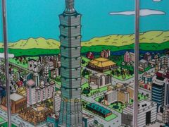 店内环境-台北101