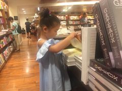 -诚品书店(敦南店)