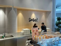 -Seesaw Coffee(西岸凤巢店)