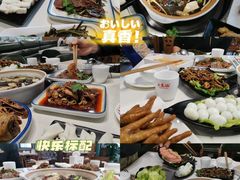 -土连锅·现熬养生汤锅(梁家巷店)