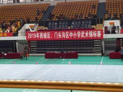-北京西城广安体育馆