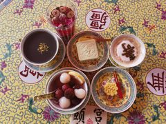 -宫事颐庭·老佛爷贵寿下午茶(颐和园店)