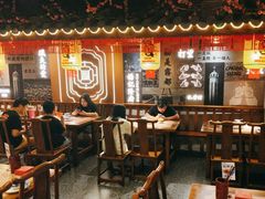 -杨记隆府重庆江湖菜(大悦城店)