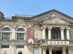 -旅顺博物馆
