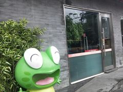 门面-嘉陵楼馋嘴城(簋街总店)