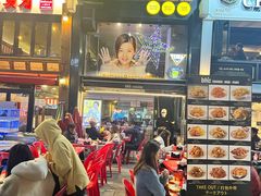 门面-BHC炸鸡(明洞总店)