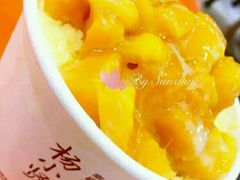-东门町美食街