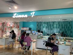 -西檬树SIMON·T轻奢蛋糕(大东方Max店)