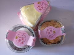 -老婆很芒榴莲千层蛋糕(丽泽桥店)