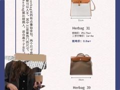 -上海恒天奢侈品(总店)