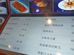 -尊立方海鲜酒店·生日宴·家宴