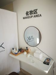 点击看大图 -JNK皮肤管理中心