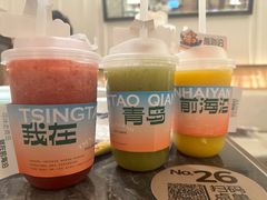 -前海沿·青岛菜(乐客城店)