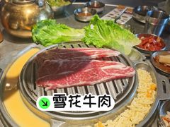 -GOGIYA·咕叽吖韩国传统烤肉店(小榄店)