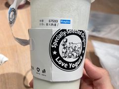-Blueglass酸奶(华贸购物中心店)