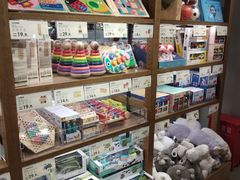 -鹿岛会员店(灞桥华阳城店)