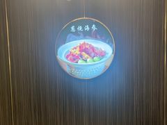 -玉林烤鸭店(垡头店)