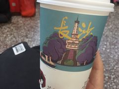 -茶颜悦色(五一里1号口店)