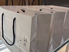 -银座仁志川·生吐司专门店(香港广场店)