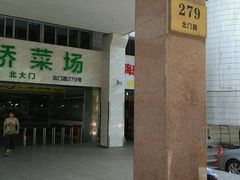 -瀛洲公园