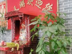 门面-信天游餐馆(万江店)