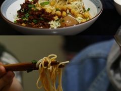 -梓袍面庄(渝北店)