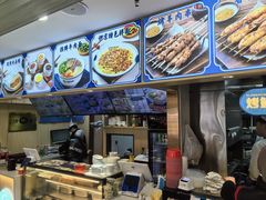 -伊京轩兰州牛肉面(闹市口店)