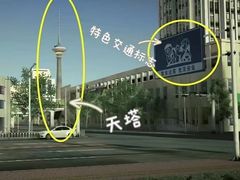 -世纪钟