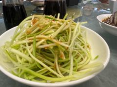 -鼎泰丰(国贸商城店)