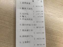 -柳湖茶坊(柳湖店)