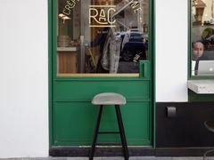 门面-RAC BAR(安福路店)