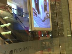 -满记甜品(金融街店)