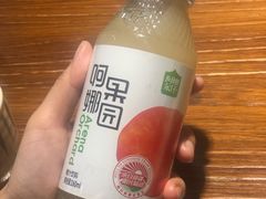 -阿拉木汗餐厅(山大路店)